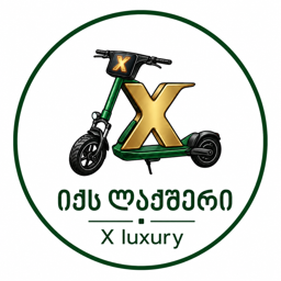 X Luxury • იქს ლაქშერი logo